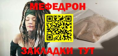 PSILOCYBIN Рузаевка