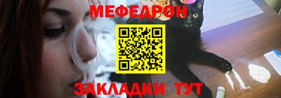 PSILOCYBIN Рузаевка