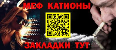 PSILOCYBIN Рузаевка