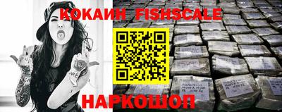 Альфа ПВП Рыбинск