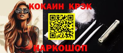 PSILOCYBIN Рузаевка