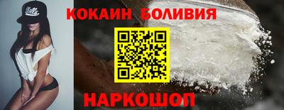 СК Рязань