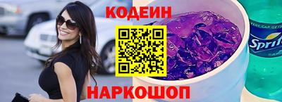 PSILOCYBIN Рузаевка