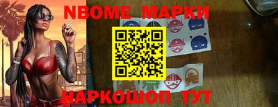 Альфа ПВП Рыбинск
