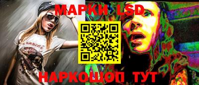 PSILOCYBIN Рузаевка