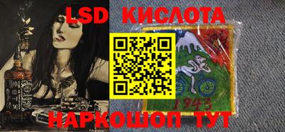 Альфа ПВП Рыбинск