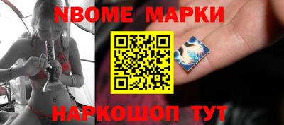 мефедрон Свободный