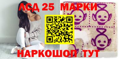 каннабис Северобайкальск