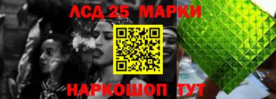 СК Рязань