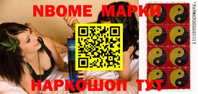PSILOCYBIN Рузаевка