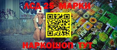 PSILOCYBIN Рузаевка