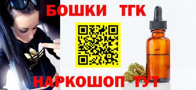 PSILOCYBIN Рузаевка