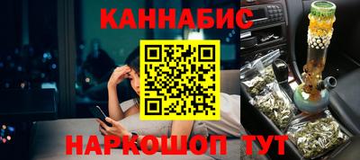 PSILOCYBIN Рузаевка