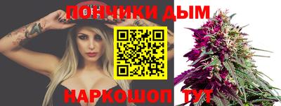 PSILOCYBIN Рузаевка