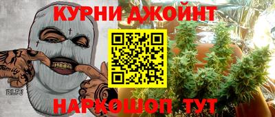 PSILOCYBIN Рузаевка
