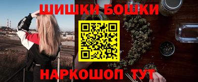 Альфа ПВП Рыбинск