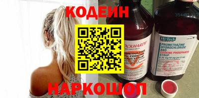 Альфа ПВП Рыбинск