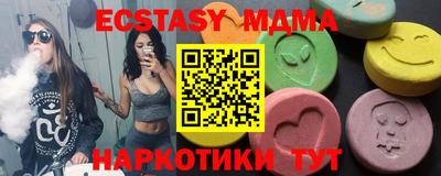 СК Рязань