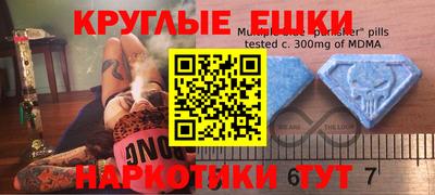 СК Рязань