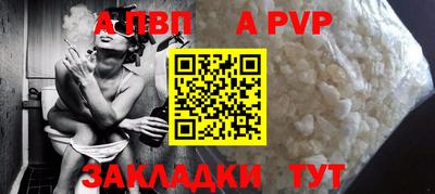 PSILOCYBIN Рузаевка
