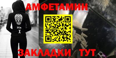 СК Рязань