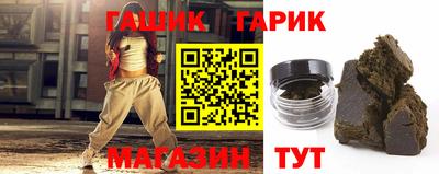 Альфа ПВП Рыбинск