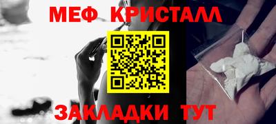 Альфа ПВП Рыбинск