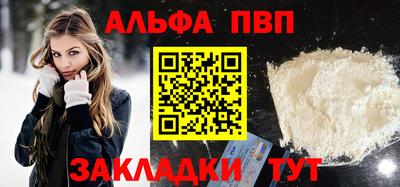 PSILOCYBIN Рузаевка
