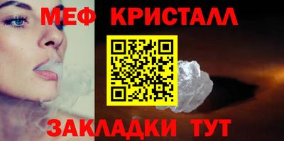 Альфа ПВП Рыбинск