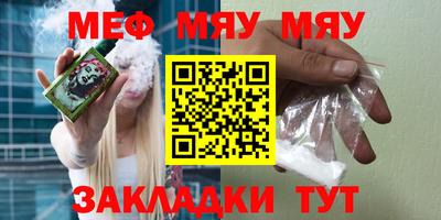 PSILOCYBIN Рузаевка